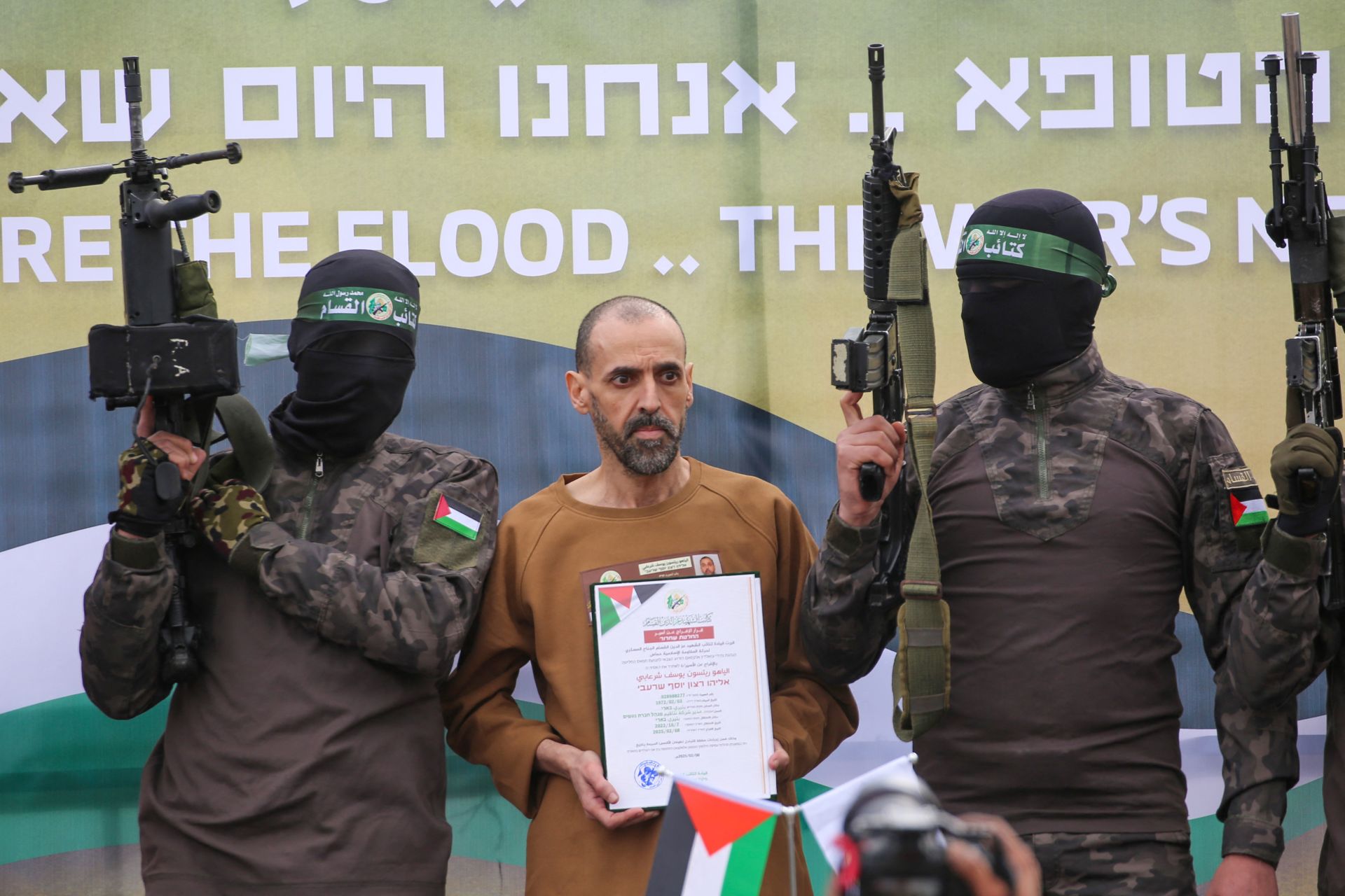 Israel Says 'Will Not Be Deterred' after Hamas Issues Hostage Video