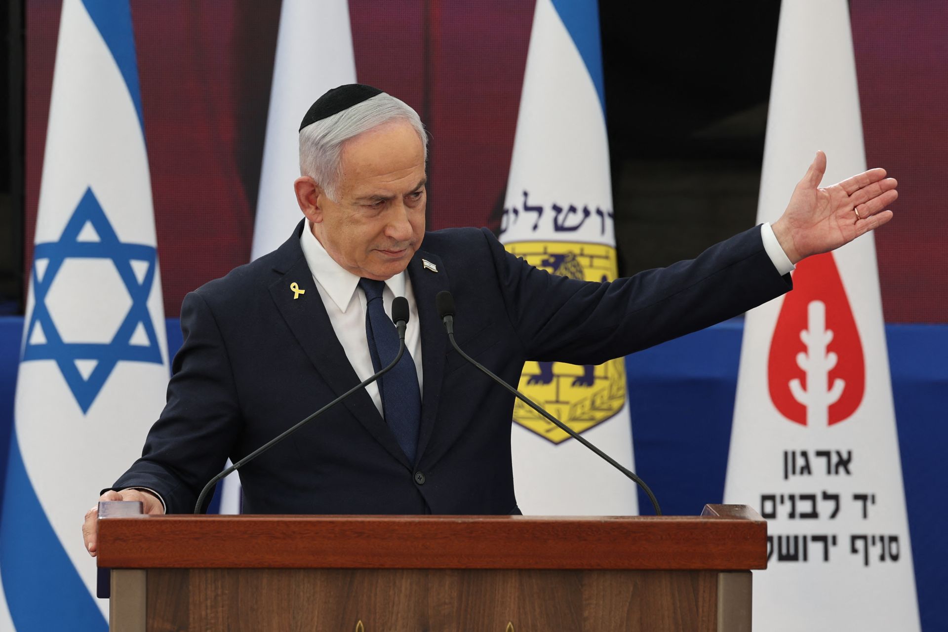 Iran Says Israel's Netanyahu Dragging US into 'Disaster' in Region