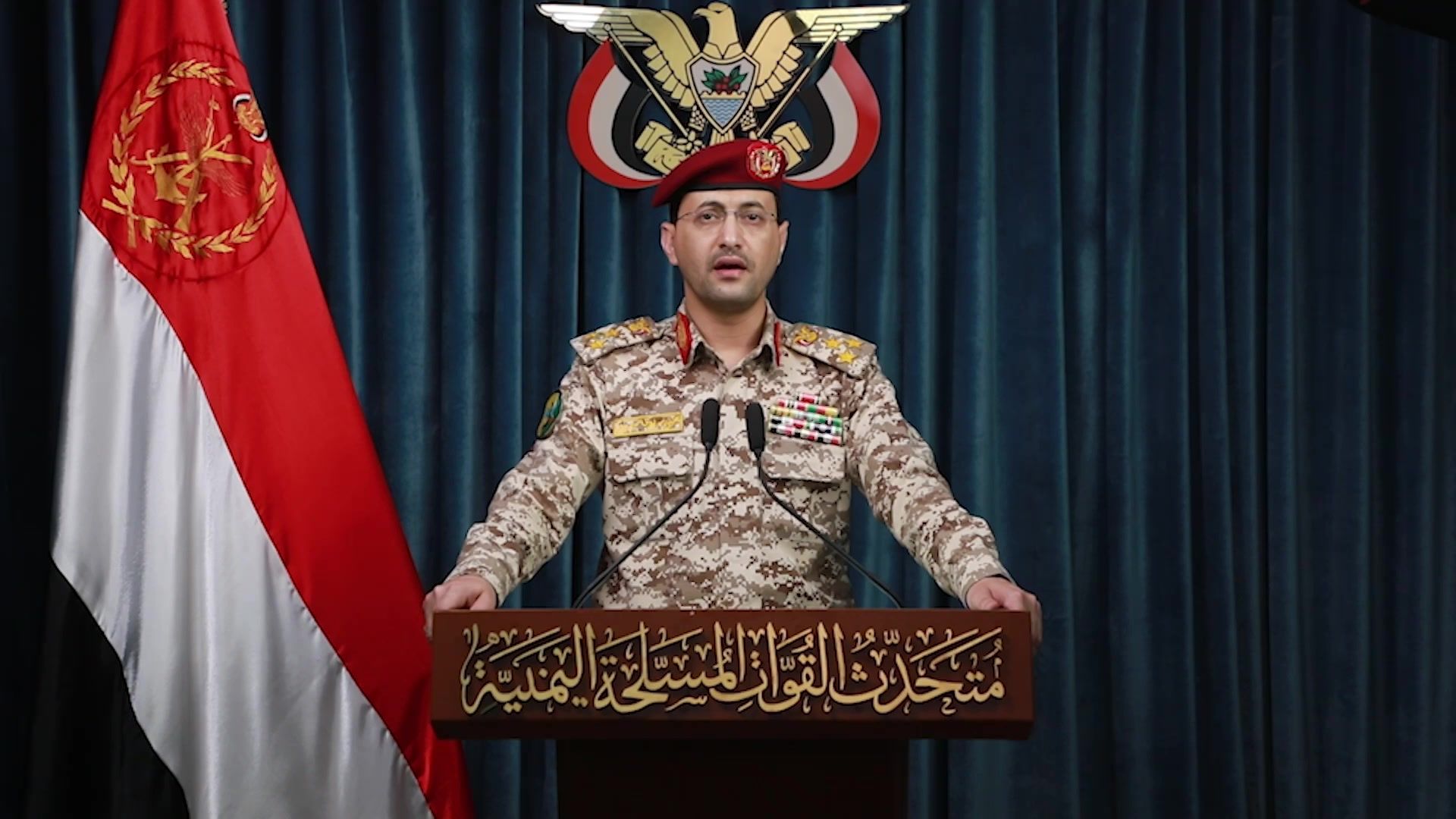 Houthis Pledge Fresh Strikes on Israel Airports