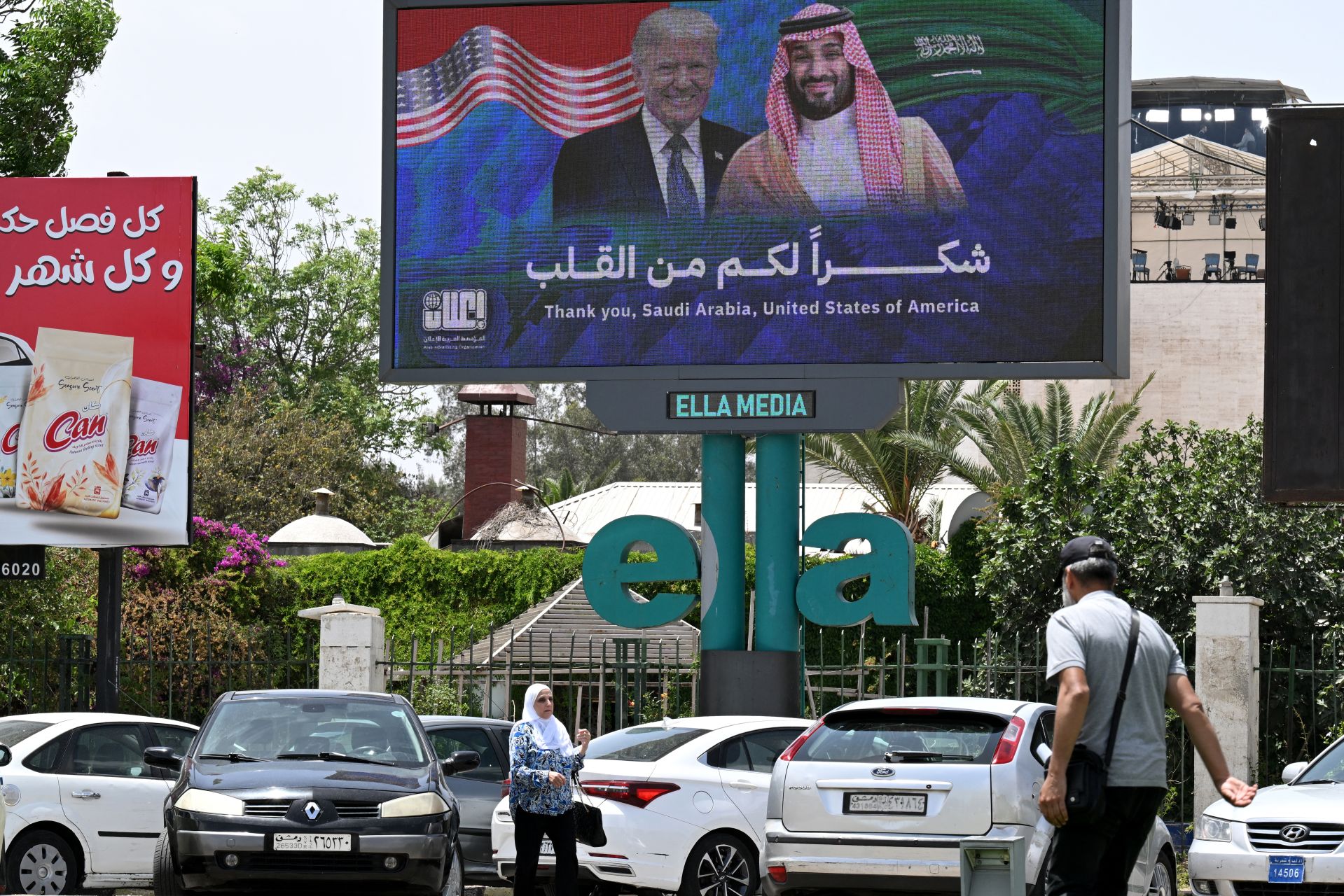 Syria Hails US Lifting of Assad-Era Sanctions