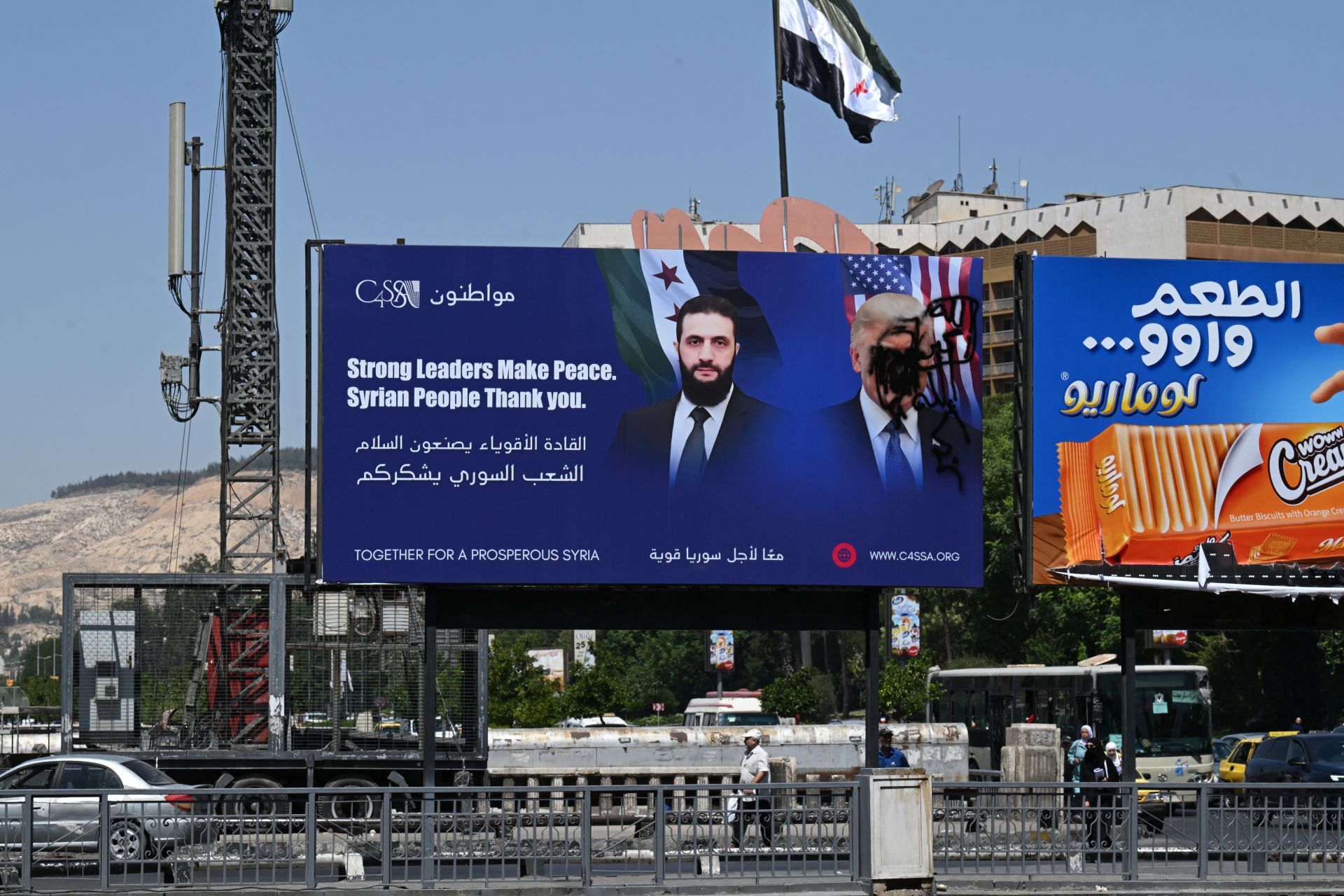 Syria Signs $800 mn Port Deal with UAE-Based Company: State Media