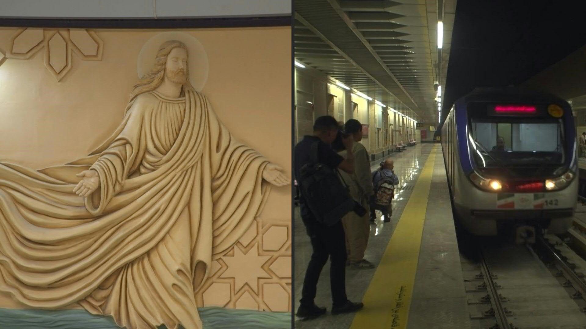 Art and Faith Unite in Tehran’s Virgin Mary Station