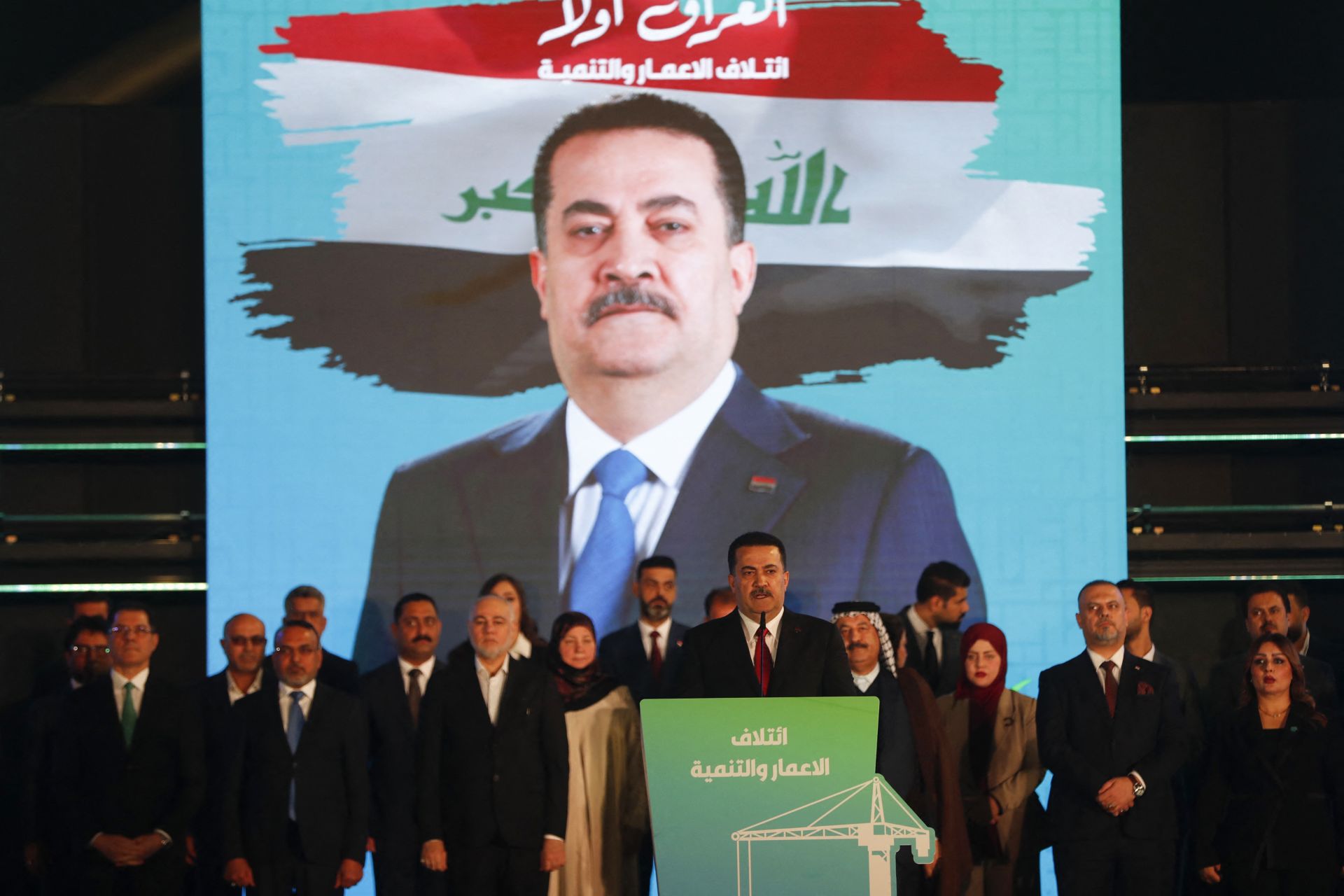 Iraq's Sudani Secures 'Major Victory' in General Election: Sources Close to PM