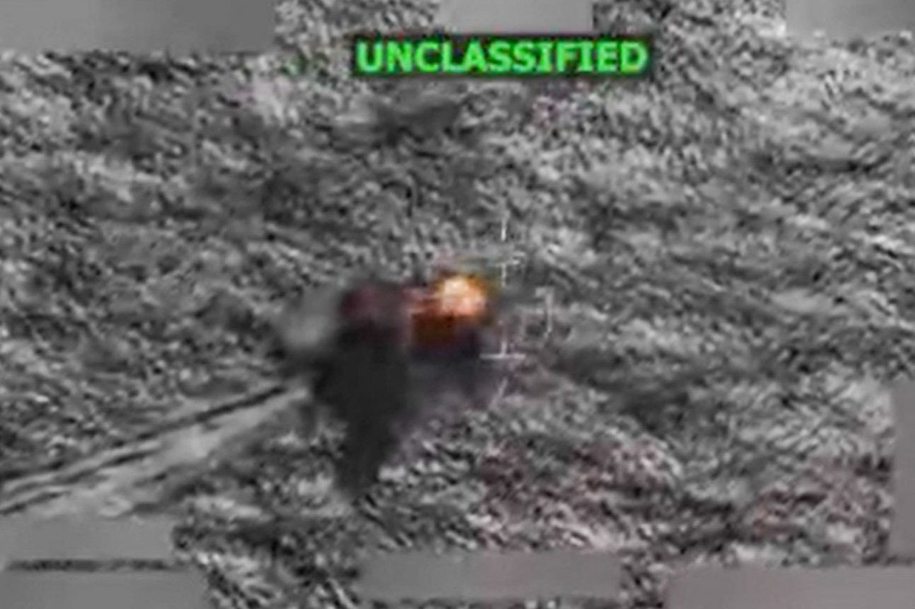 US Announces New Military Operation in Latin America