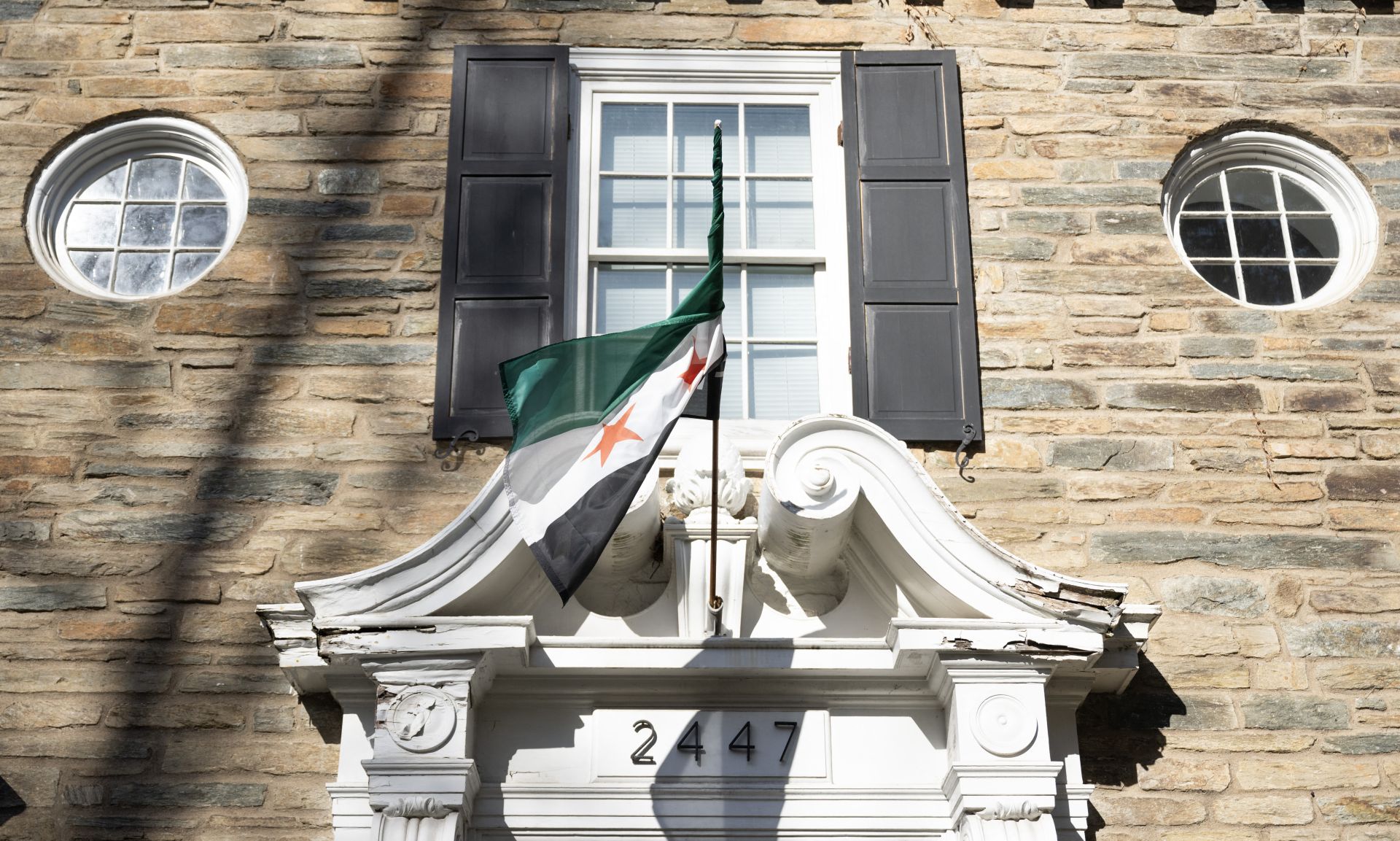 UN Security Council Makes Historic First Visit to Syria Ahead of Assad Ouster Anniversary