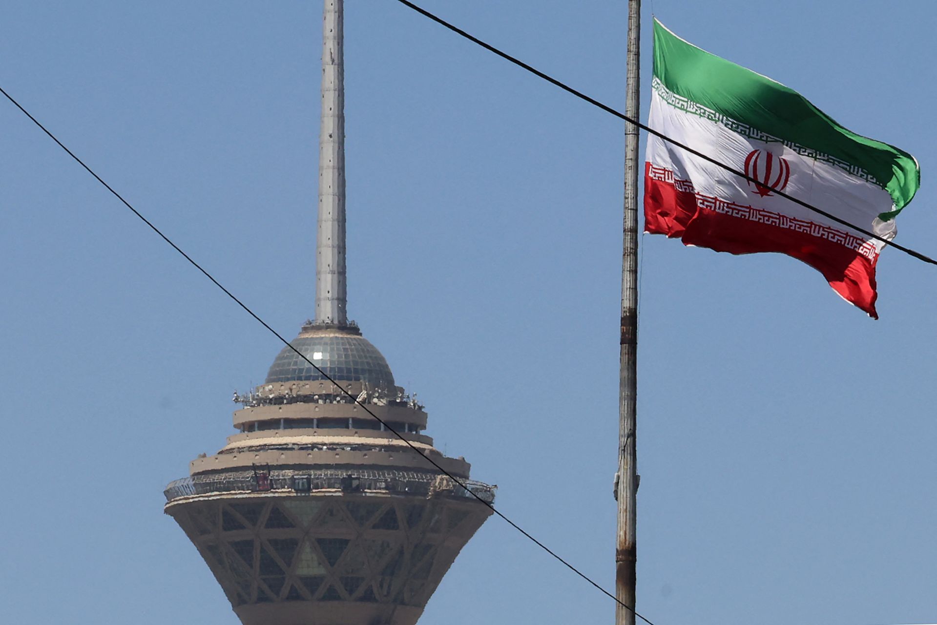 Iran Executes Man Over Cooperation with Israeli Spy Agency