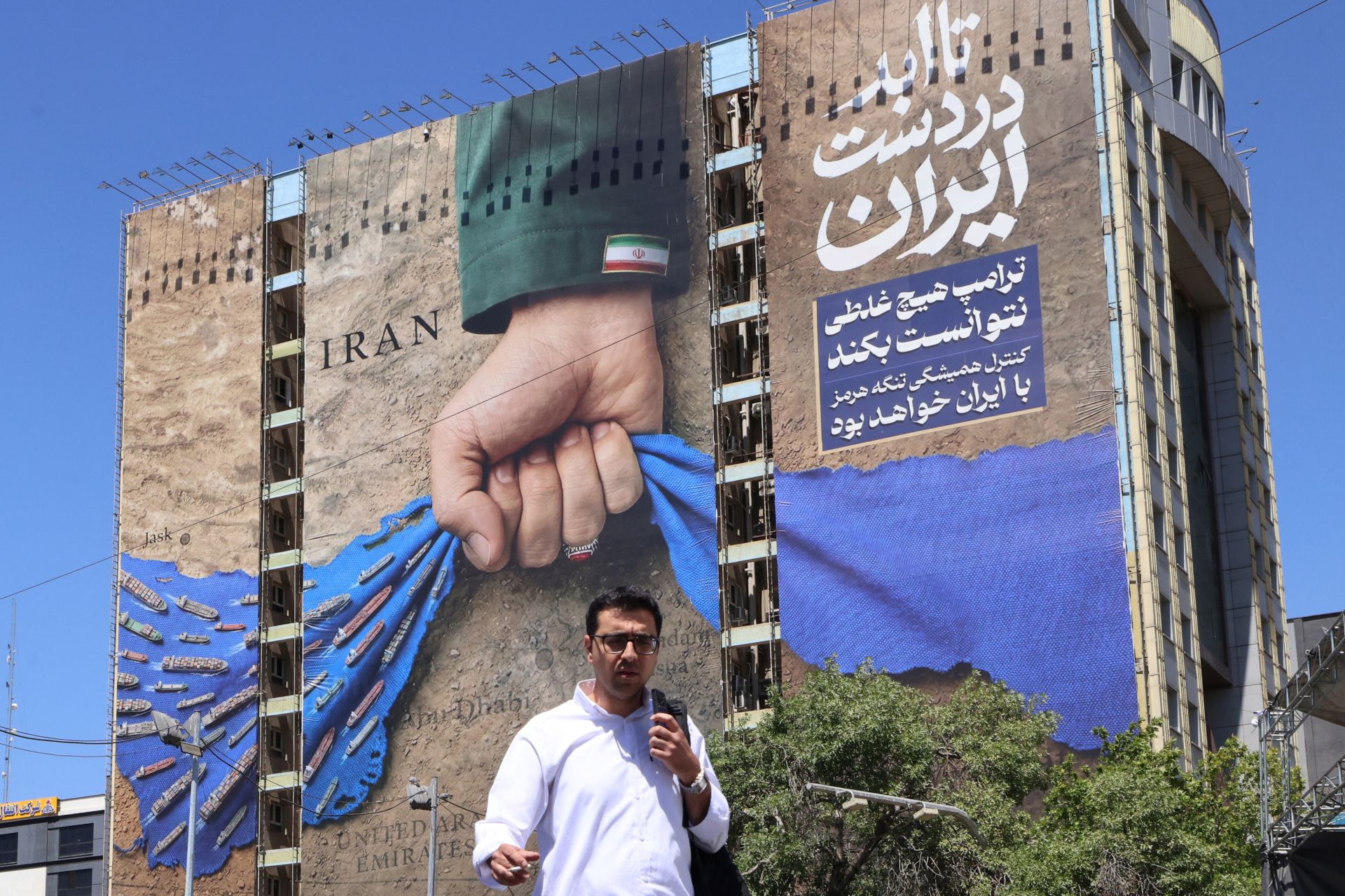 Iran Media Says Negotiators Seek $24bn Asset Release in U.S. Deal