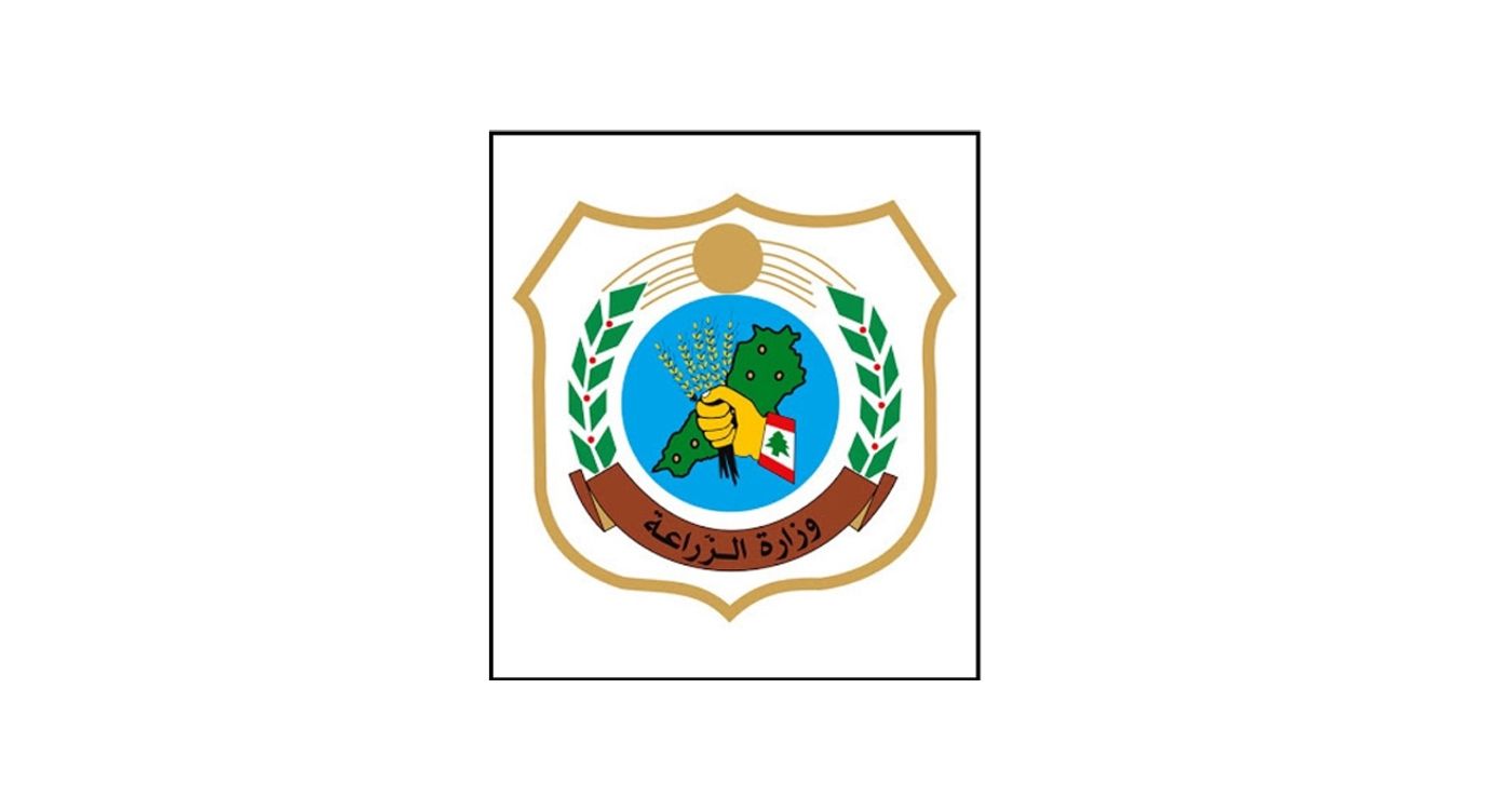 Agriculture Minister Secures UNIFIL Support for Farmers' Access to Border Lands