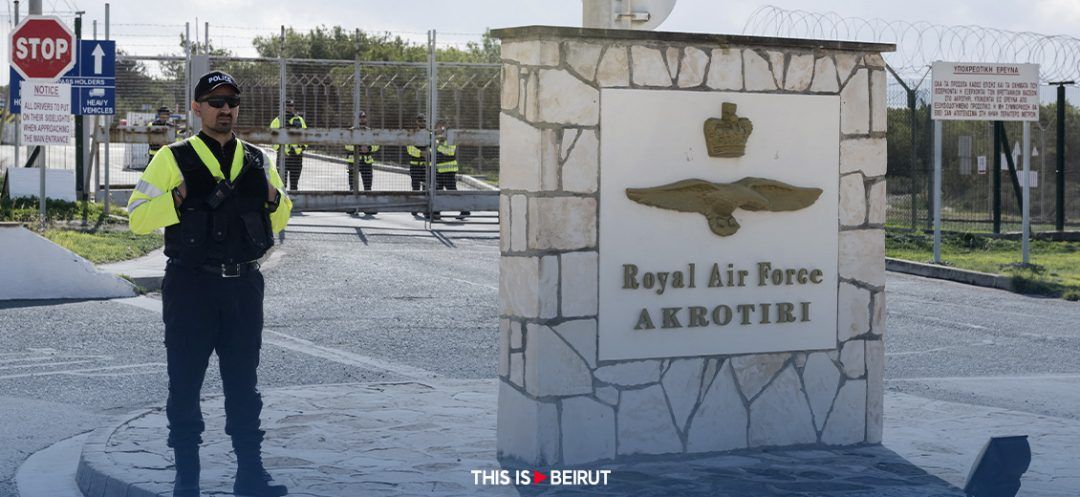 Akrotiri and Dhekelia: The Last British Remnants in Cyprus