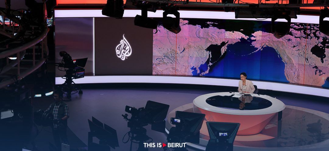 Al Jazeera to Pursue Legal Action Over Israel Ban