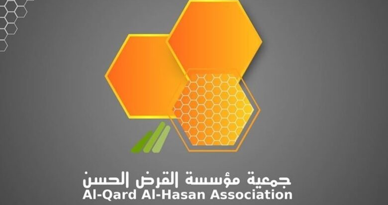 Hezbollah: Is the Company Joud Licensed by the Lebanese State?