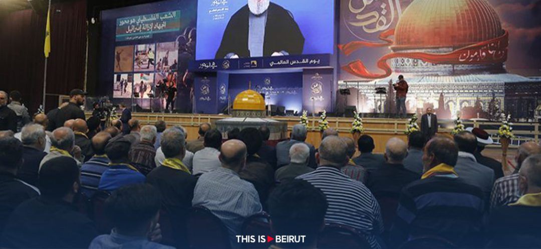 Jerusalem Day: Once Again, Nasrallah Justifies South Lebanon Destruction