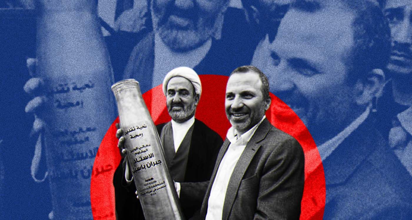 Gebran: Give Back the Missile!