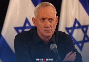 Israel War Cabinet Minister Gantz Quits Government