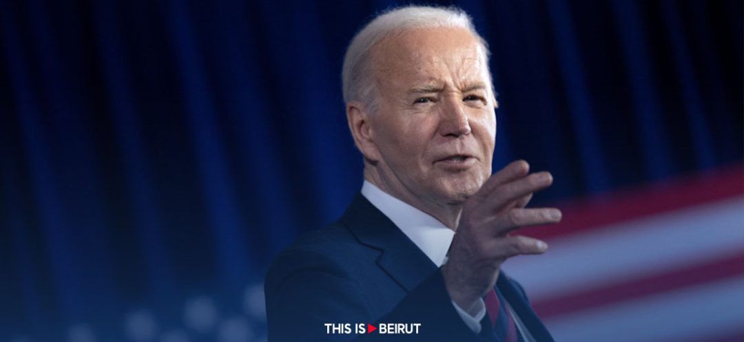 Biden to Attend Ukraine Peace Talks in June, Says Swiss Media