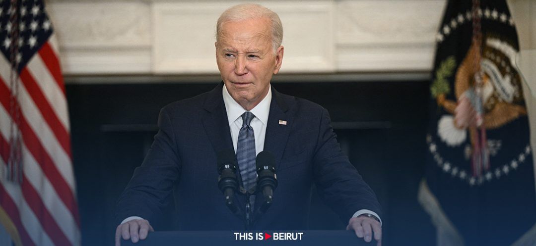 Biden Sets Out Plan for Gaza Peace; Hamas Say Proposal is \