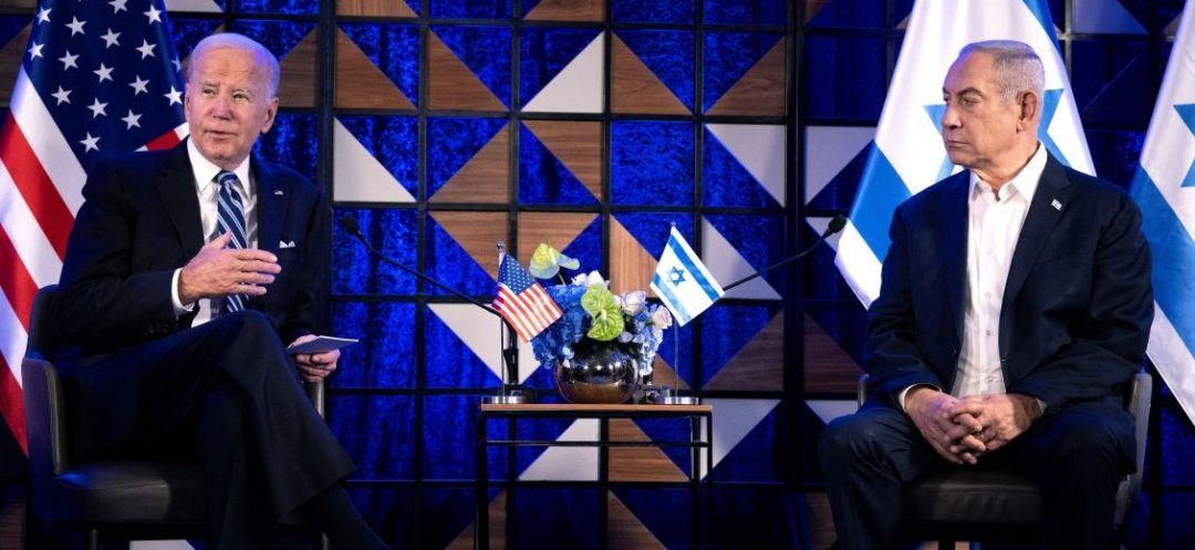 Biden and Netanyahu Wrap Up Gaza Phone Discussion