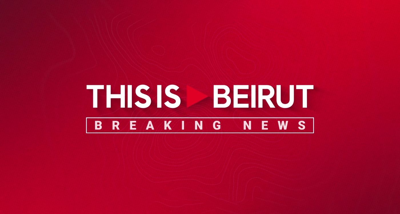 Israel army issues new evacuation warning for south Beirut