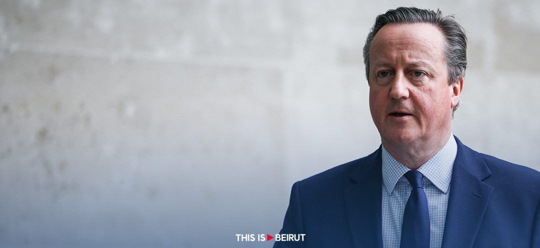 Cameron Rejects Rafah Offensive Without 'Clear Plan' to Save Lives