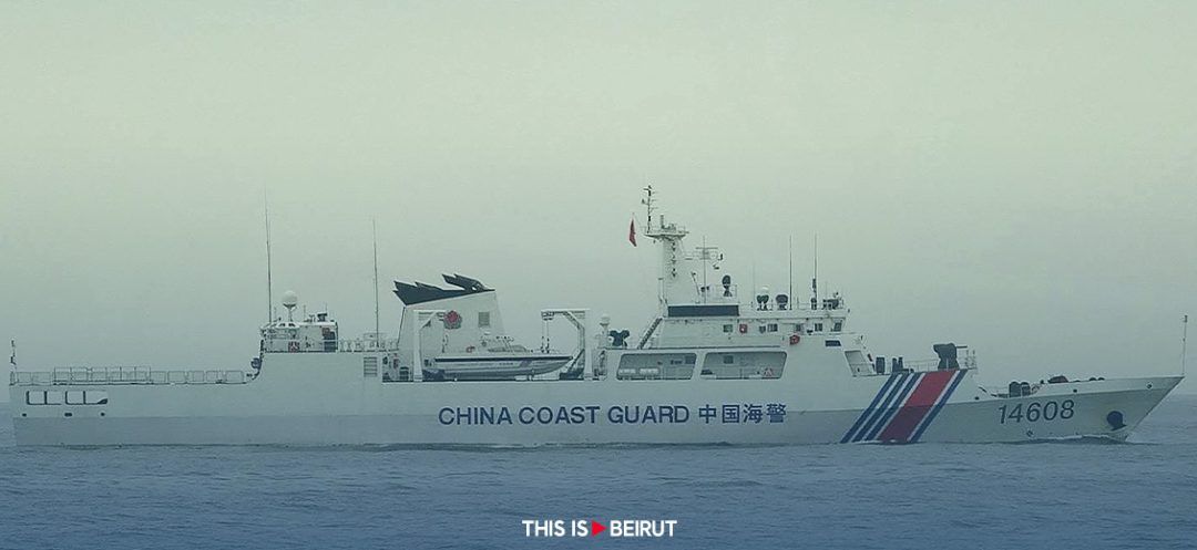 Philippines Says Chinese Coast Guard Boarded Navy Vessels