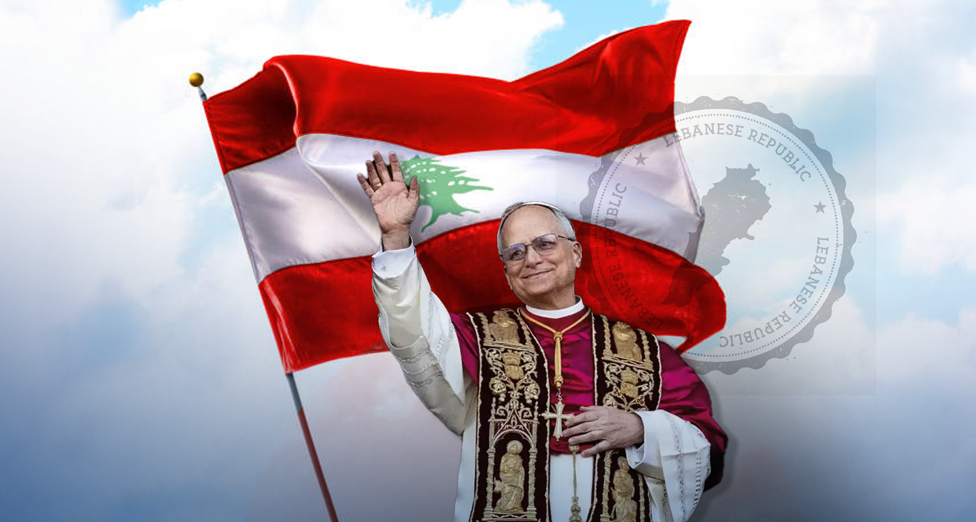 Honoring a Historic Visit: Lebanon Commemorates Pope Leo XIV with a Stamp