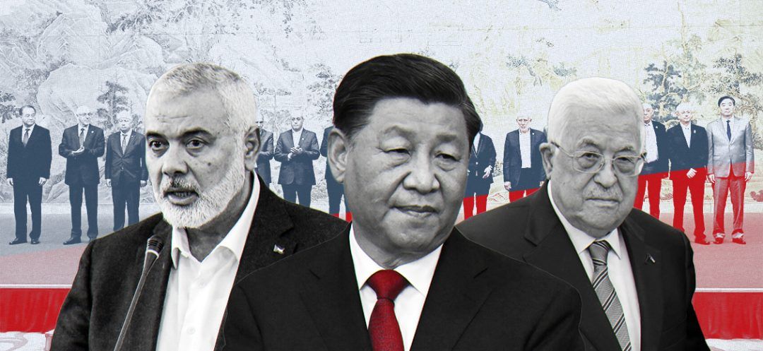 China: Navigating the Gordian Knot of Palestinian Rivalries