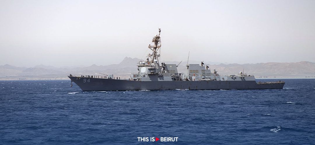 Red Sea: Missing US Marines Sought Suspected Yemen-Bound Weapons