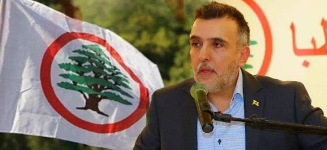 Lebanese Officials Condemn Murder of Pascal Sleiman