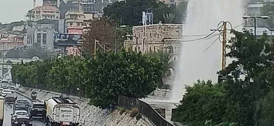 A Geyser in Dbayeh After Water Pipe Rupture