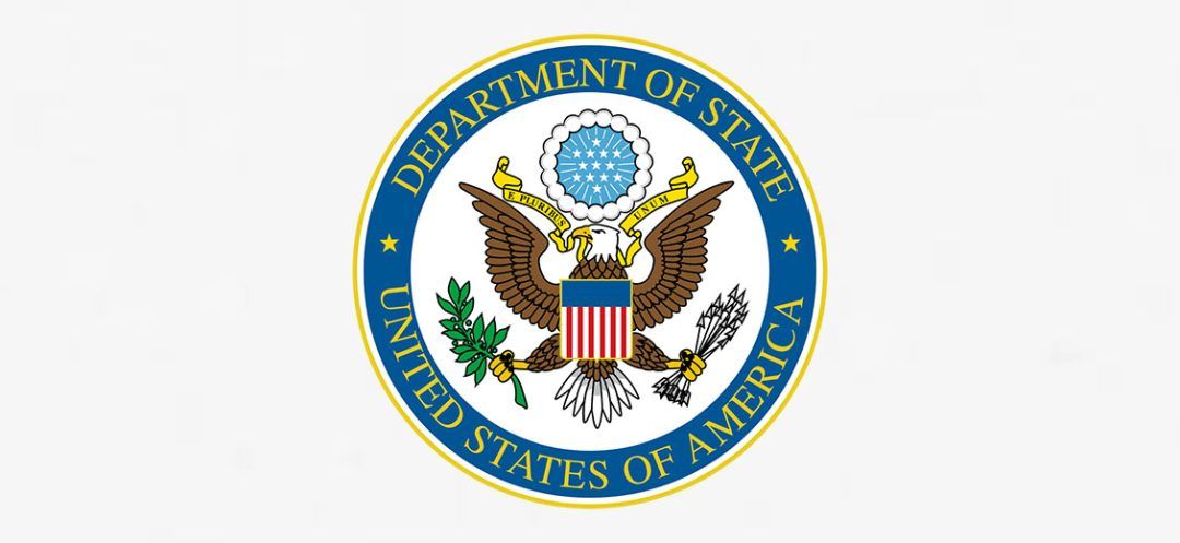 US State Department: Israeli Attack on Beirut Is a Hypothesis