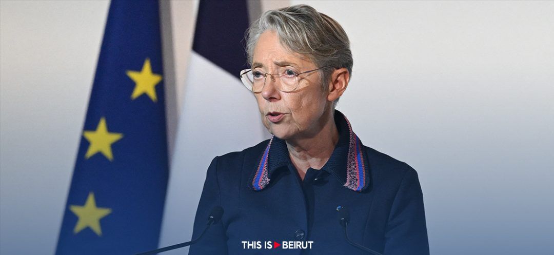 French PM Elisabeth Borne Resigns