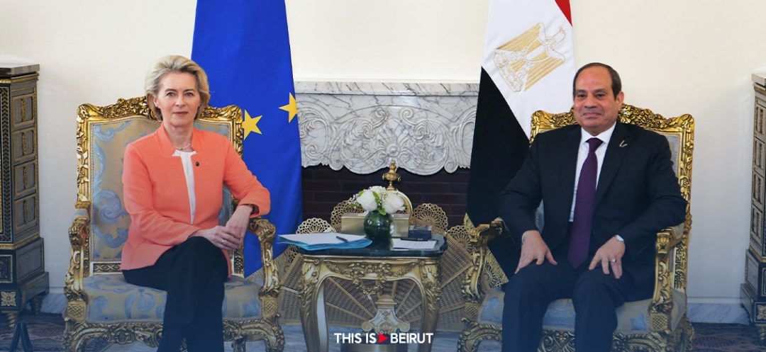 EU Chief in Egypt for Joint Investment Conference