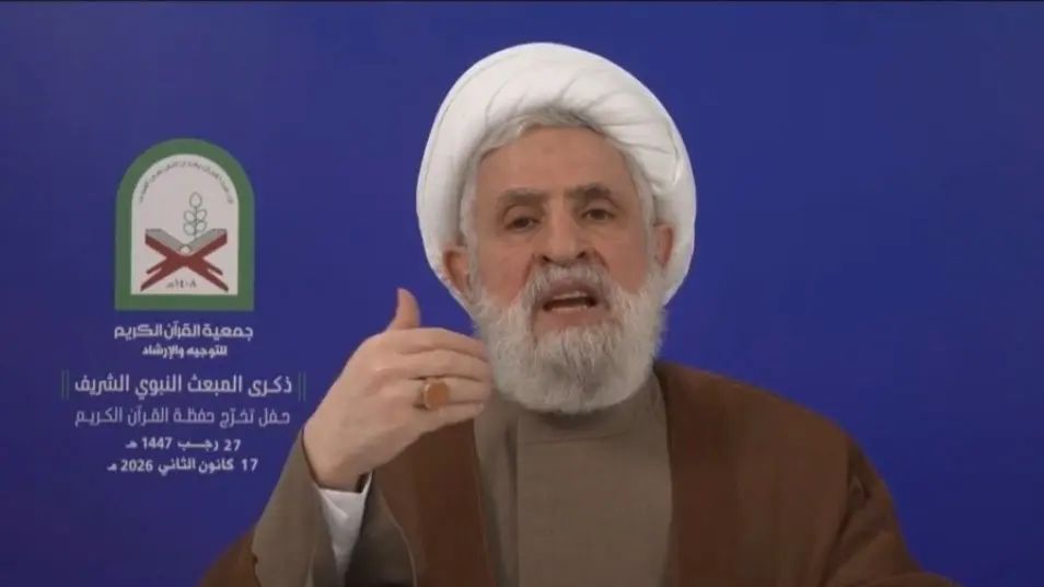 Naim Kassem Slams Lebanon’s Foreign Minister