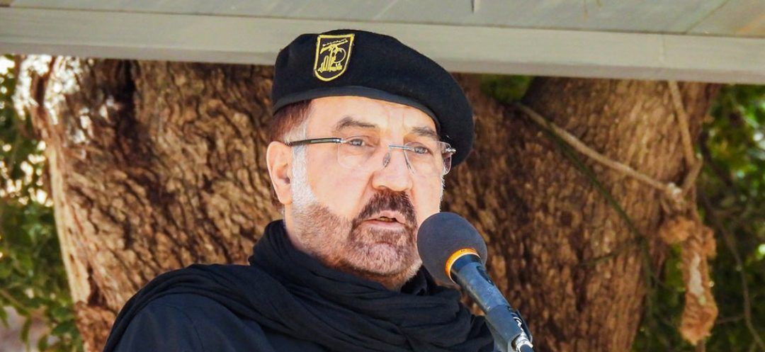 Hezbollah Officially Announces Death of Fouad Shokr