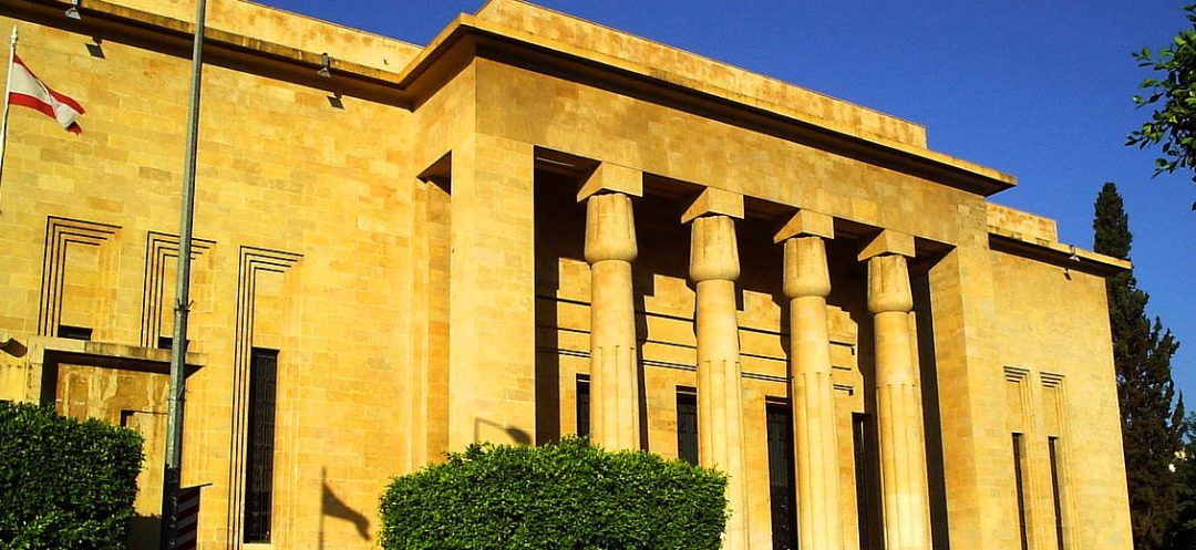 Lebanese Museums Will Be Open for Free Tomorrow