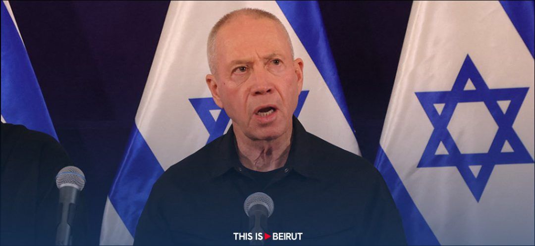 Israeli Defense Chief Says 'Military Edge' Is at Center of US Trip