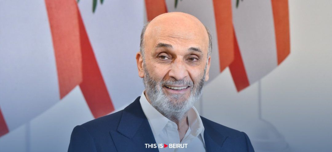 Geagea Calls Out the Axis of Resistance: Masks Fell Off