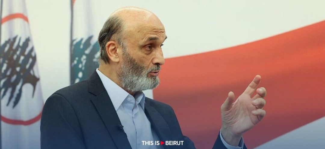 Geagea Denounces 'UNHCR Violations' in Letter to Guterres