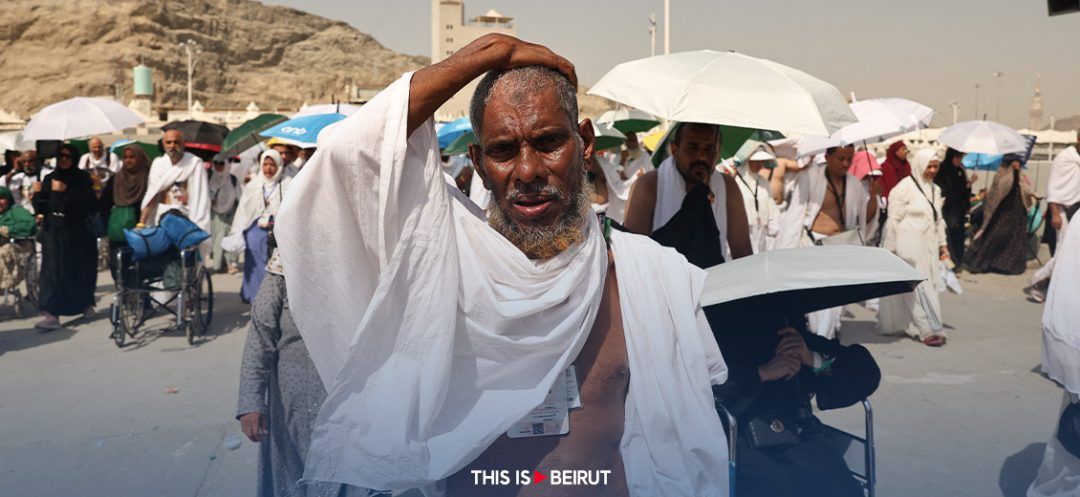 Last Major Hajj Ritual, on First Eid Day