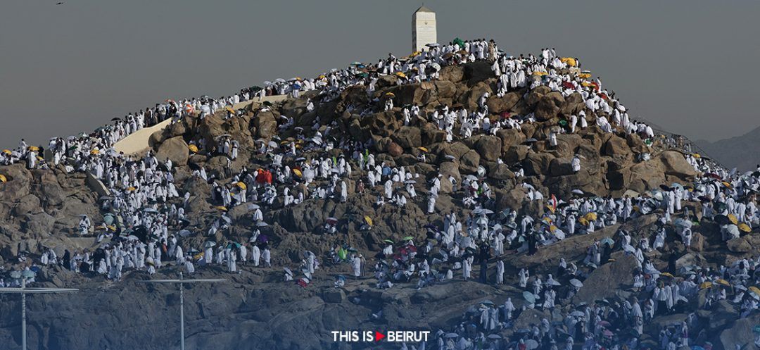 Muslim Pilgrims Pray on Mount Arafat in Hajj Climax