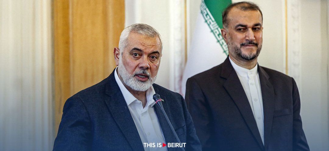 The World Reacts to the Death of Ismail Haniyeh