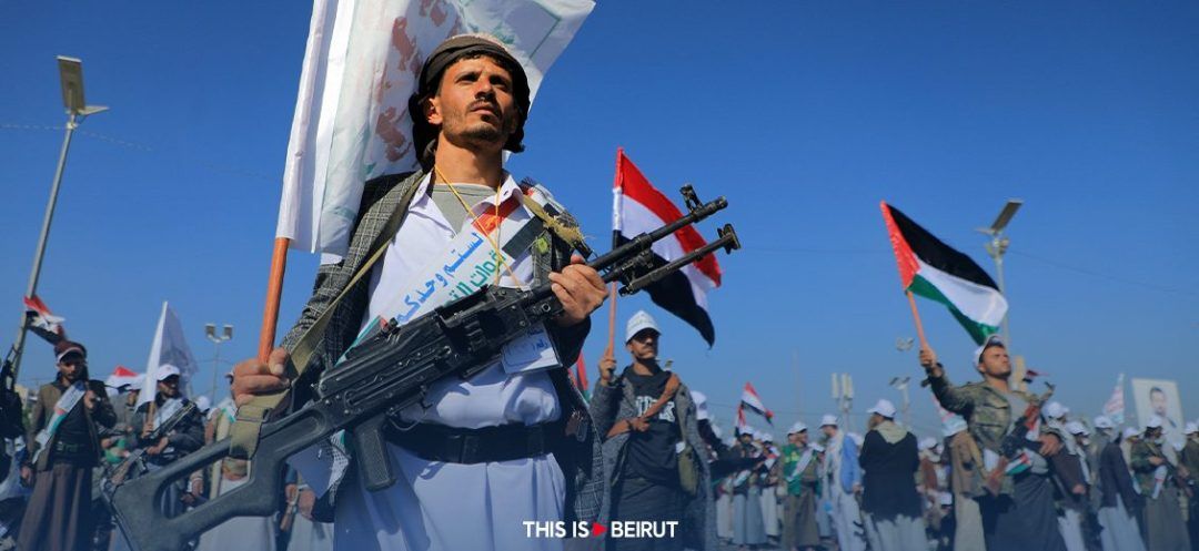 Houthis Threaten 'Huge Response' Following Port Strike