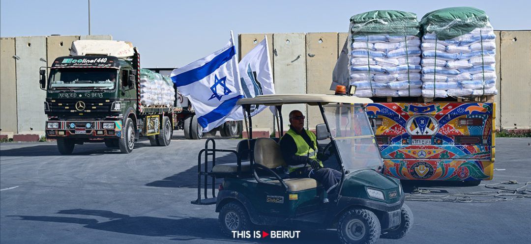 Israeli Grassroots Movement to Protect Humanitarian Aid for Gaza