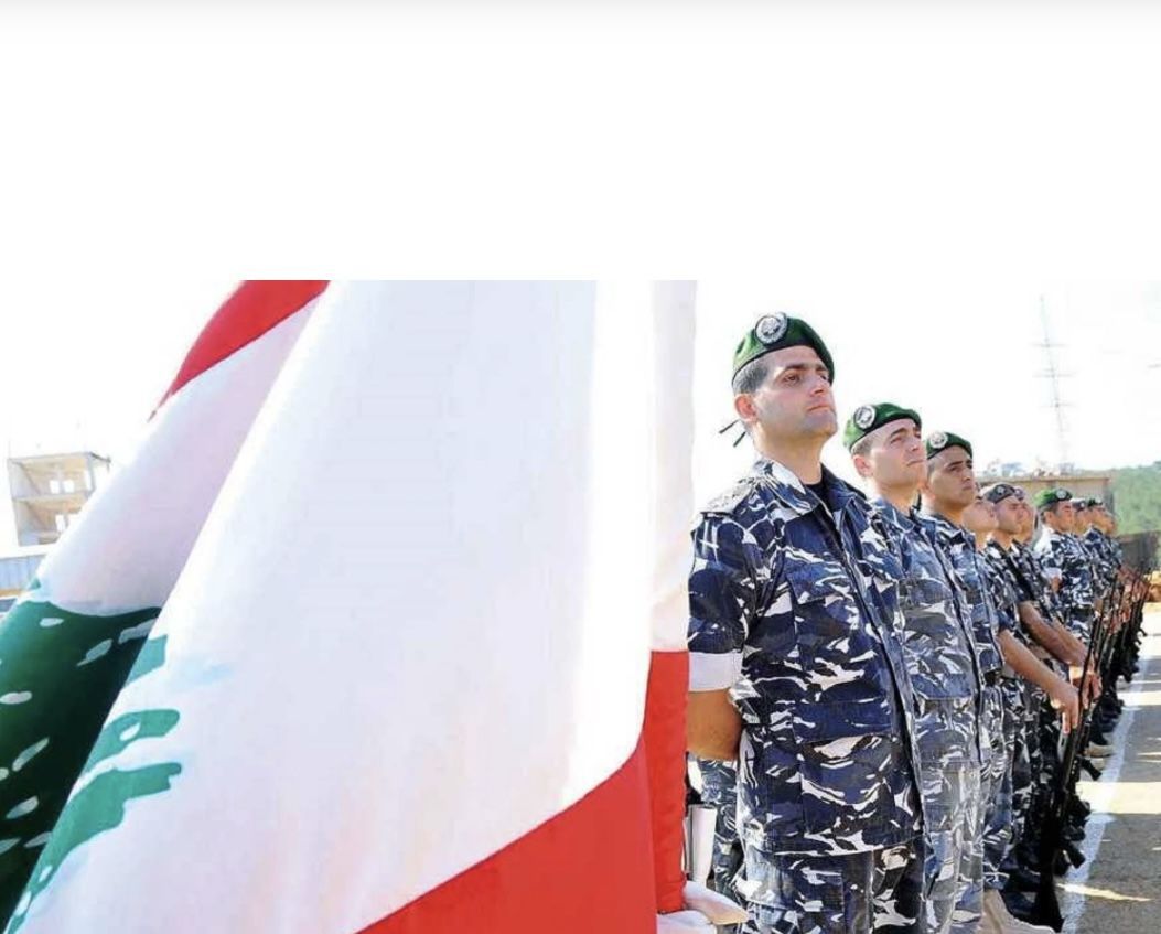Lebanon Marks 164th Anniversary of ISF