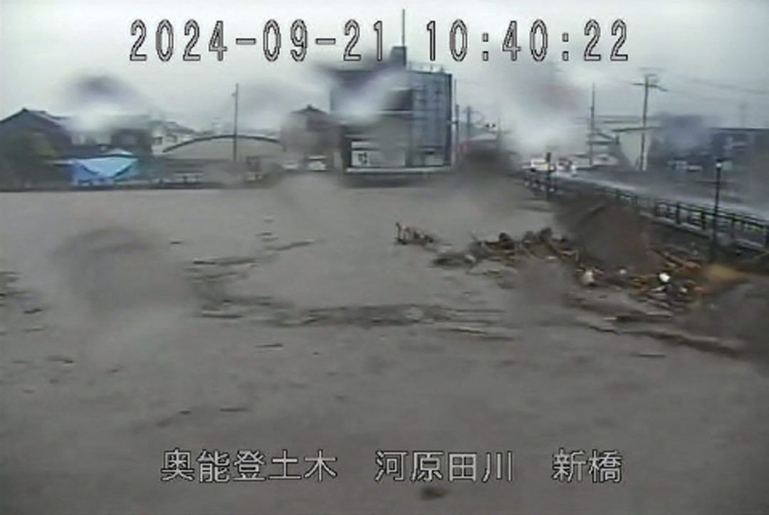 Japan: Evacuation of 60,000 Residents Amid Deadly Floods