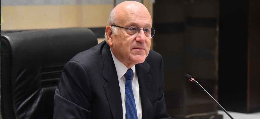 Mikati: We Informed All Envoys That a Ceasefire in Lebanon Alone Is 'Illogical'