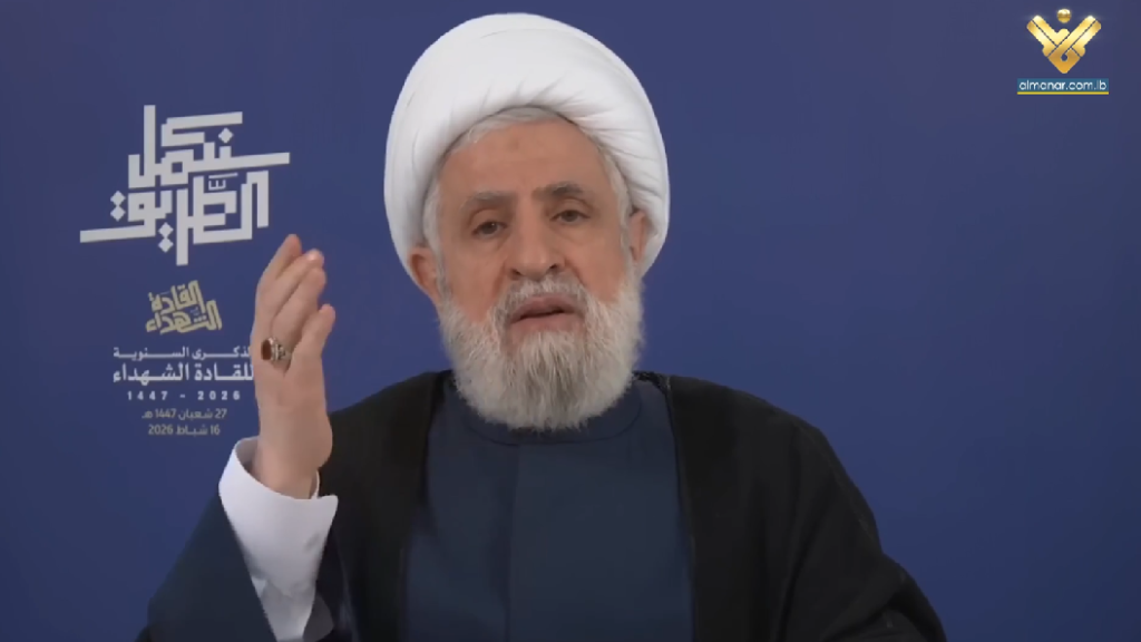 Hezbollah’s Qassem Attacks Lebanese Government and Opposes Direct Talks with Israel