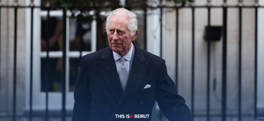 King Charles III Diagnosed with Cancer