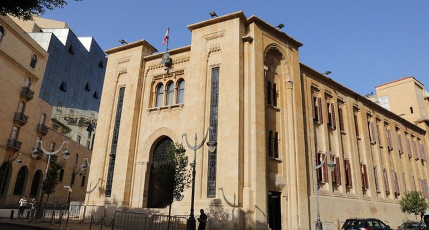 Parliament Budget Debate Highlights Weapons Issue and Criticism of Gap Law