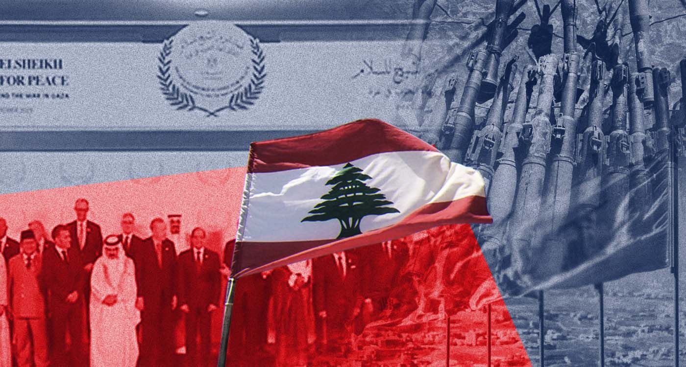 Lebanon on the Sidelines: Restoring State Authority Is Critical